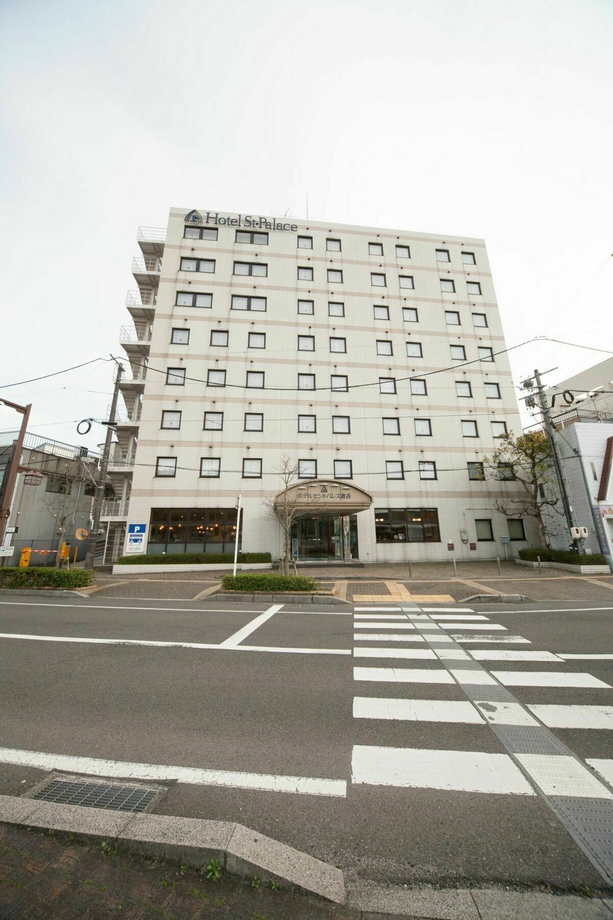 Hotel St Palace Kurayoshi Exterior photo