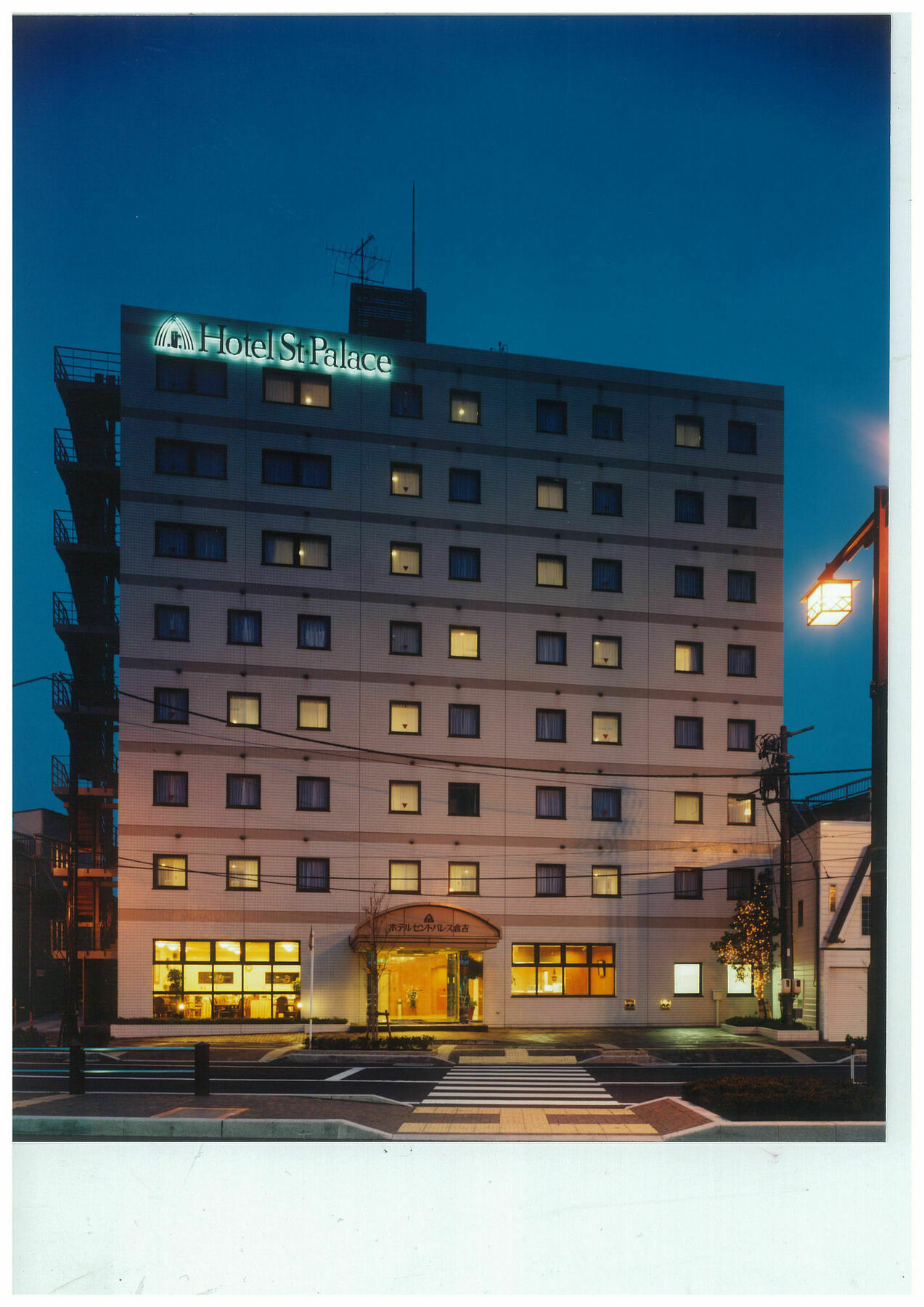 Hotel St Palace Kurayoshi Exterior photo